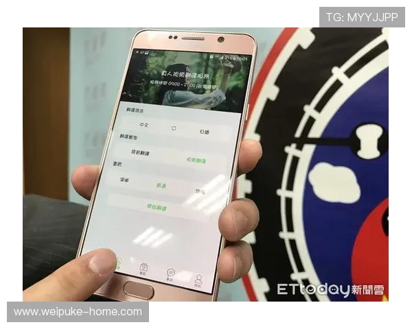 关于PA真人国际官网的常见疑问，专业解答帮助玩家轻松上手