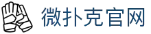 微扑克官网|微扑克客户端 - (中国)喀什微扑克官网科技有限责任公司欢迎您